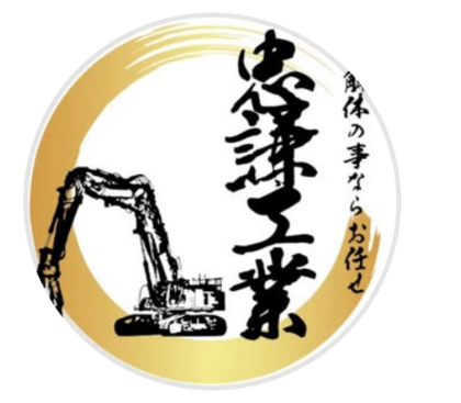忠謙工業ロゴ